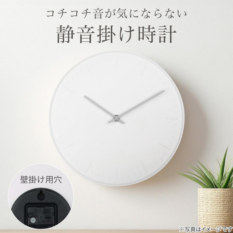 ニトリ（NITORI） 静音秒針掛け時計 (ホワイト 002VM) : ニトリ Yahoo