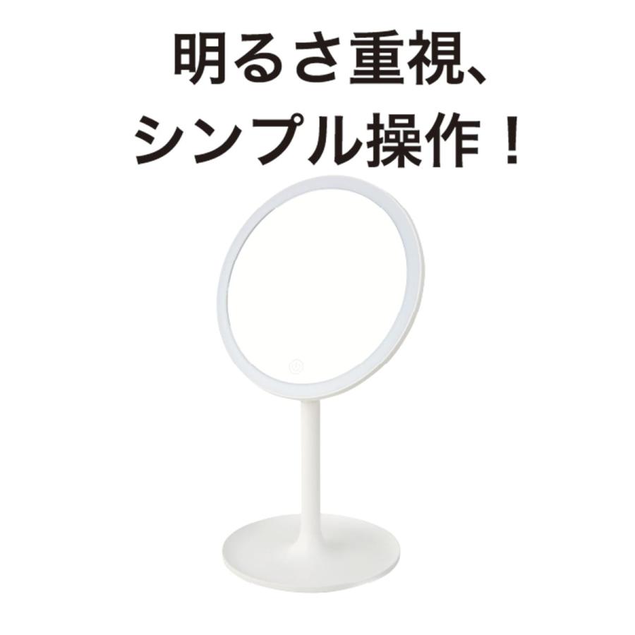 ニトリ（NITORI） LED卓上ミラートレー付き(ホワイト DH01) デコホーム
