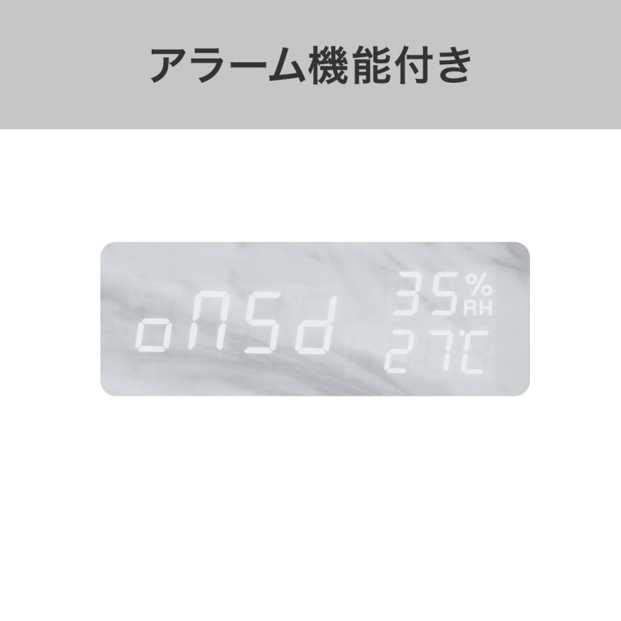 ニトリ（NITORI） 置くだけスマホ充電LED時計 ホワイト (SC 003HT