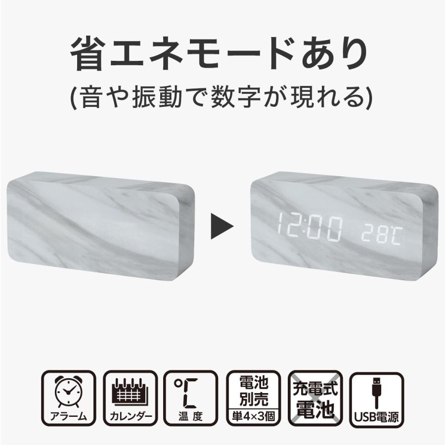 ニトリ（NITORI） LED置き時計 L (マーブル 001HT) : ニトリ Yahoo!店