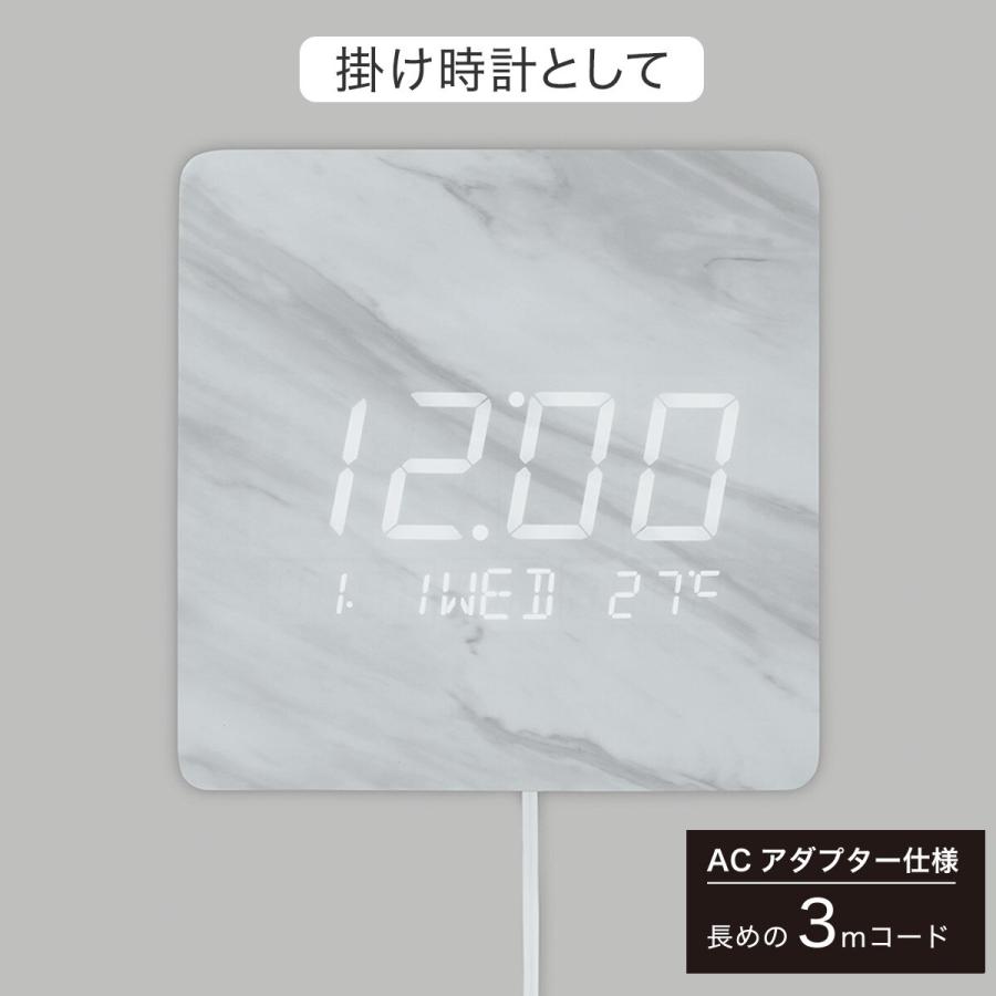 ニトリ LEDデジタル掛け置き兼用時計 (ホワイト 002HT) : ニトリ