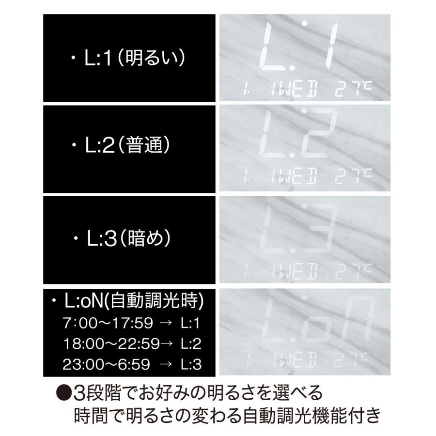 ニトリ LEDデジタル掛け置き兼用時計 (ホワイト 002HT) : ニトリ