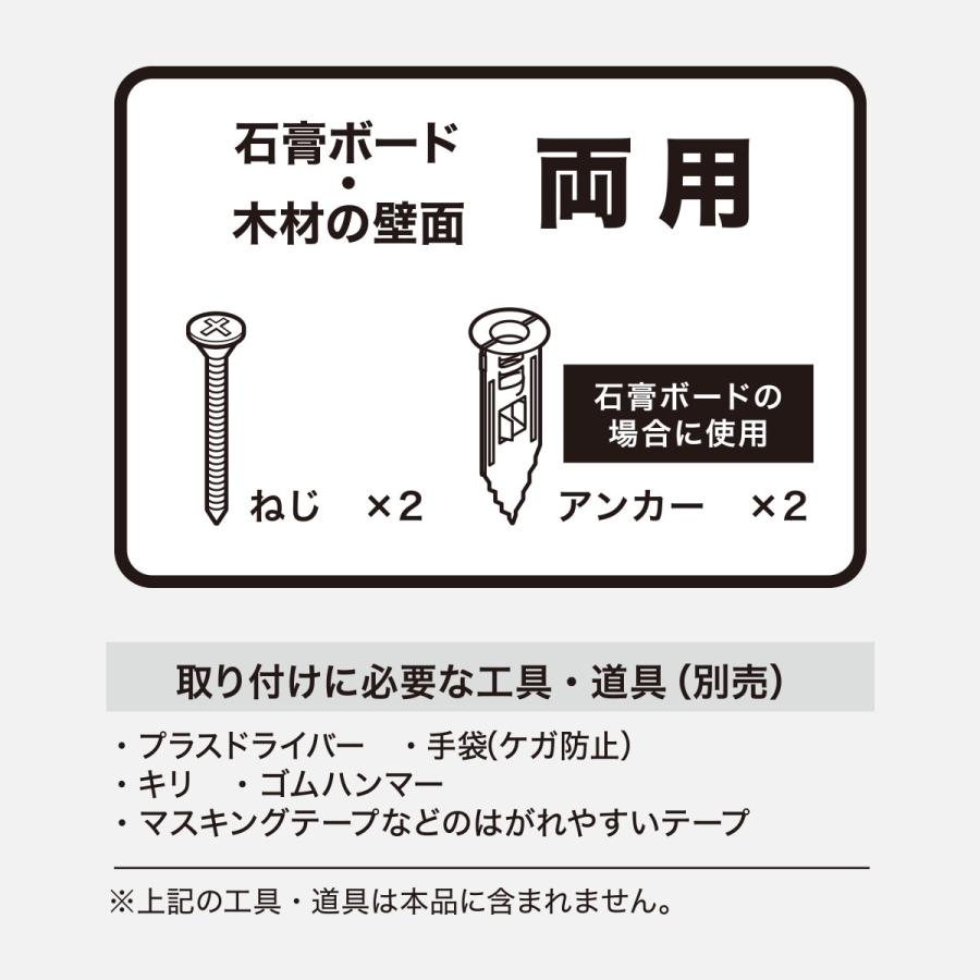 ニトリ（NITORI） ガラスウォールシェルフ 40 (DU) : ニトリ Yahoo!店