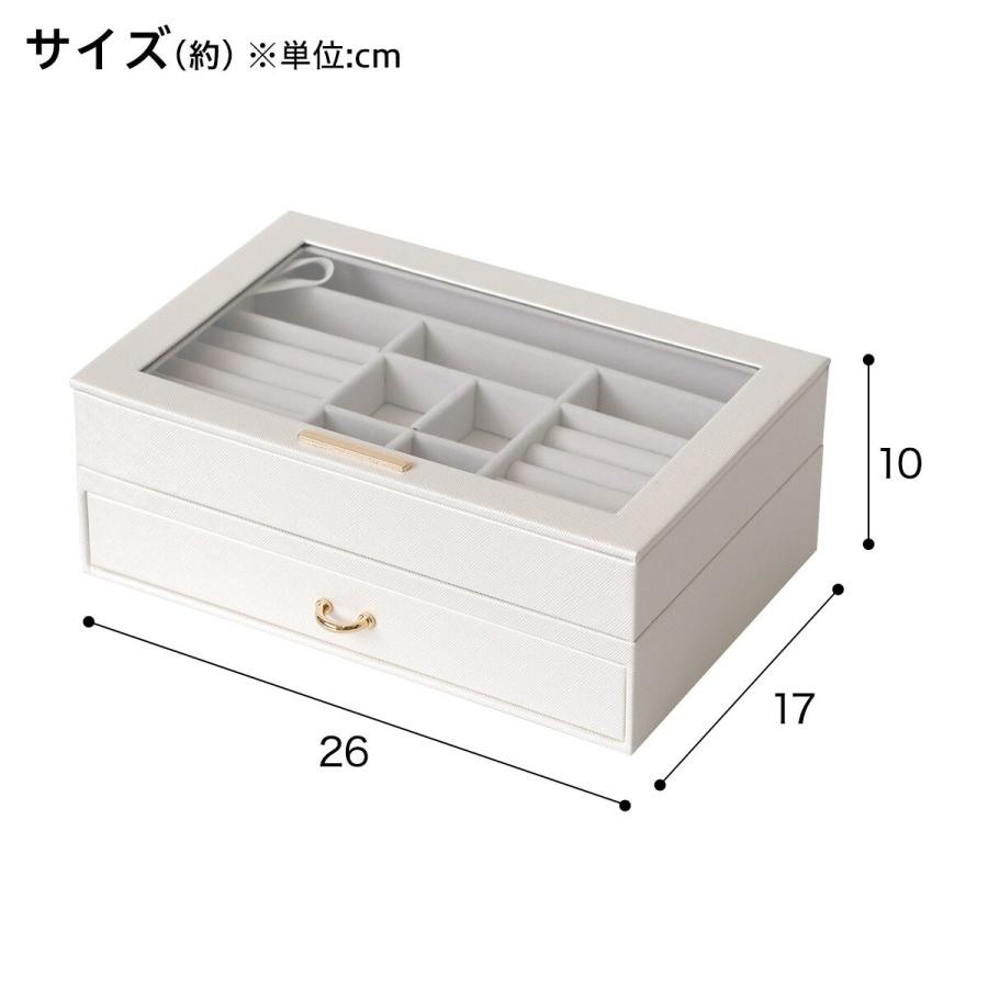ニトリ（NITORI） 2WAYアクセサリーBOX 2段 (ホワイト NH07) : ニトリ