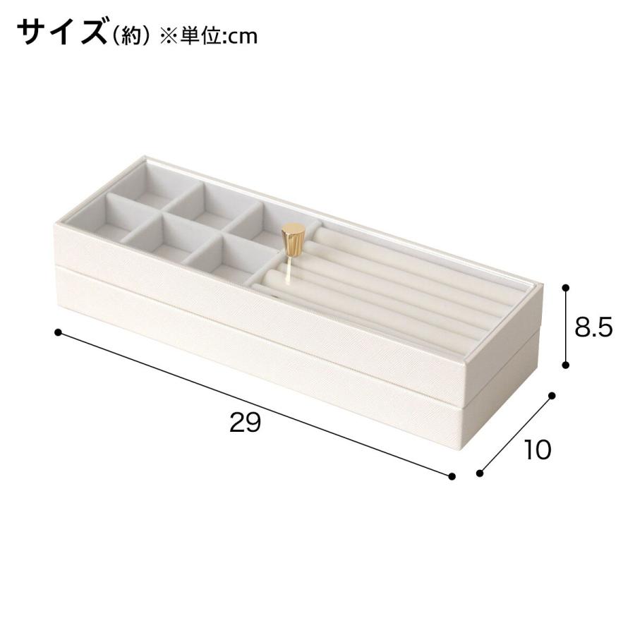 ニトリ（NITORI） スタッキングアクセサリーBOX (ホワイト NH09