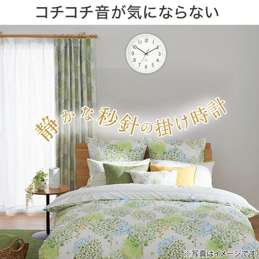 ニトリ（NITORI） 静音秒針 掛け時計 直径40cm (SW ホワイトウォッシュ