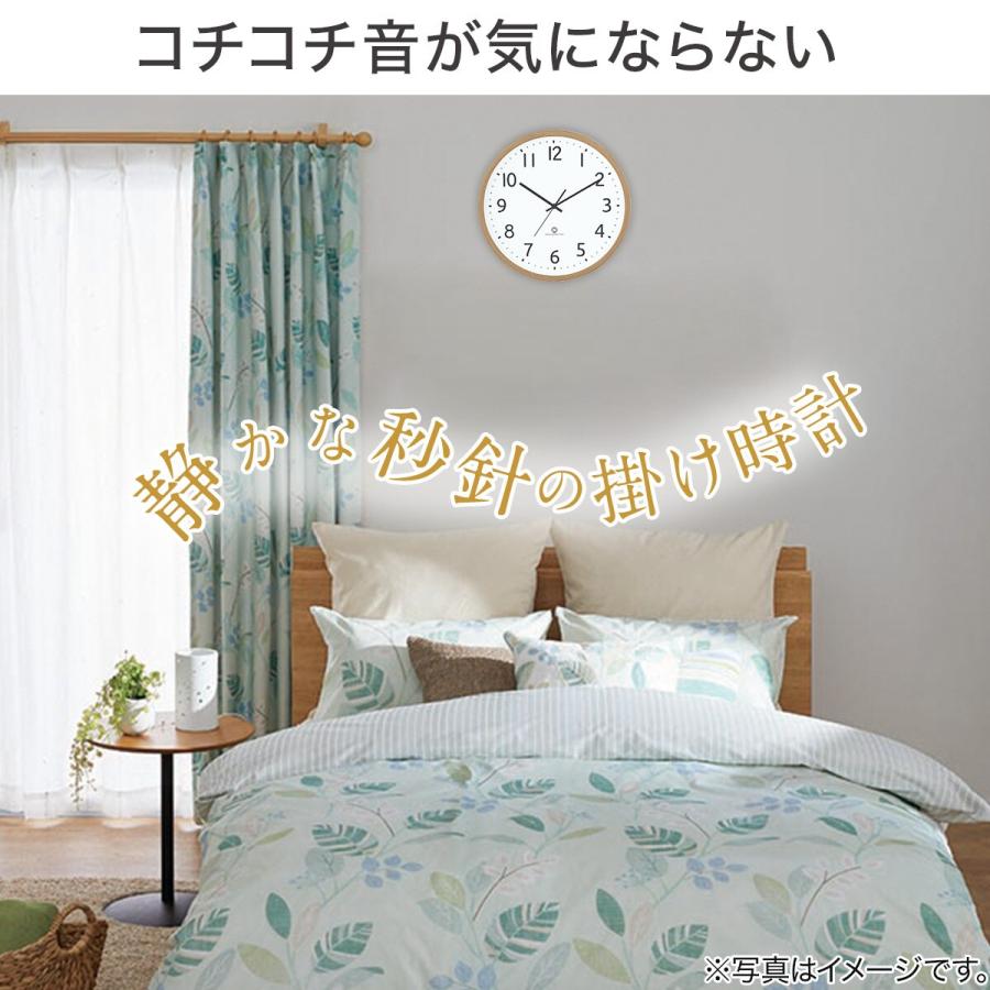 ニトリ（NITORI） 静音秒針 掛け時計 直径40cm (SW ナチュラル 003FR