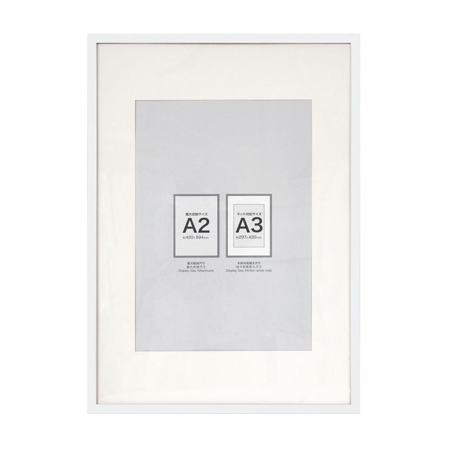 ポスターフレーム A2 (ホワイト IT05) ニトリ : ニトリ Yahoo!店