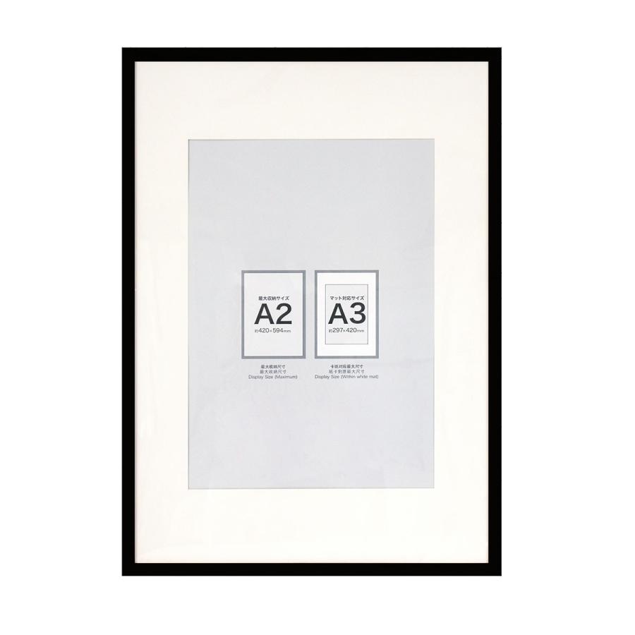 ポスターフレーム A2 (ブラック IT12) ニトリ : ニトリ Yahoo!店