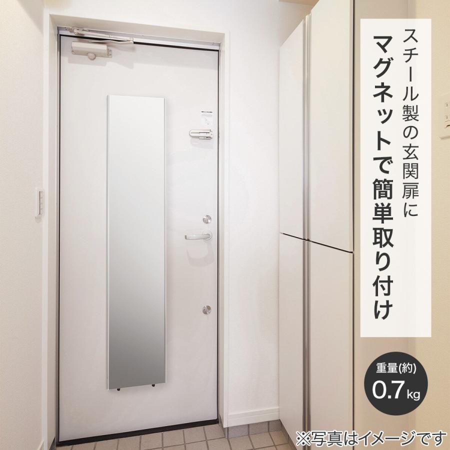 ニトリ（NITORI） 割れないマグネットミラー (25×120cm) : ニトリ