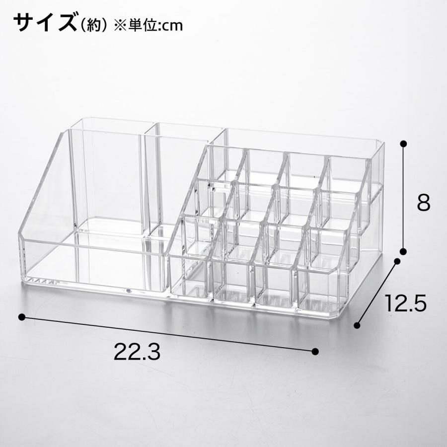 ニトリ（NITORI） コスメトレー M デコホーム : ニトリ Yahoo!店