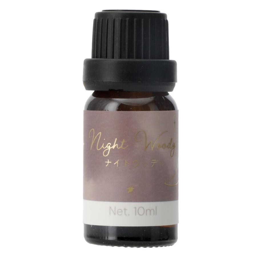 ニトリ（NITORI） エッセンシャルオイル(ナイト ウッディ 10mL