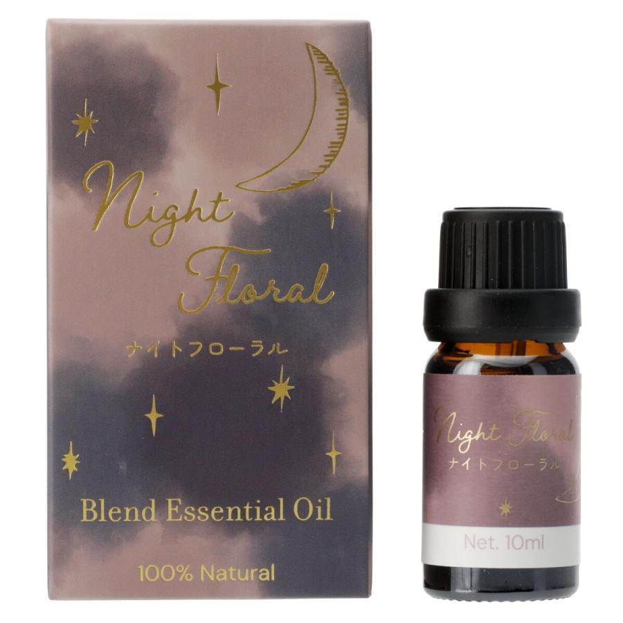 エッセンシャルオイル CBN Care Body Night 10ml CBNオイルを購入