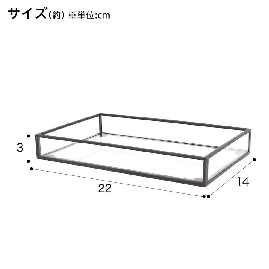 ニトリ（NITORI） アクセサリートレー (DU06) : ニトリ Yahoo!店