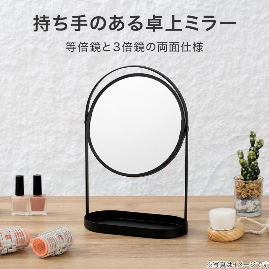 ニトリ（NITORI） 持ち手のある卓上ミラー(001DL) : ニトリ Yahoo!店