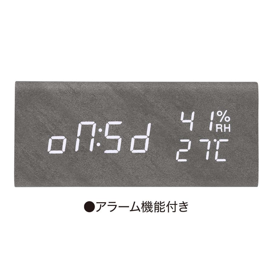 ニトリ（NITORI） 置くだけスマホ充電LED時計(ブラック 003HT