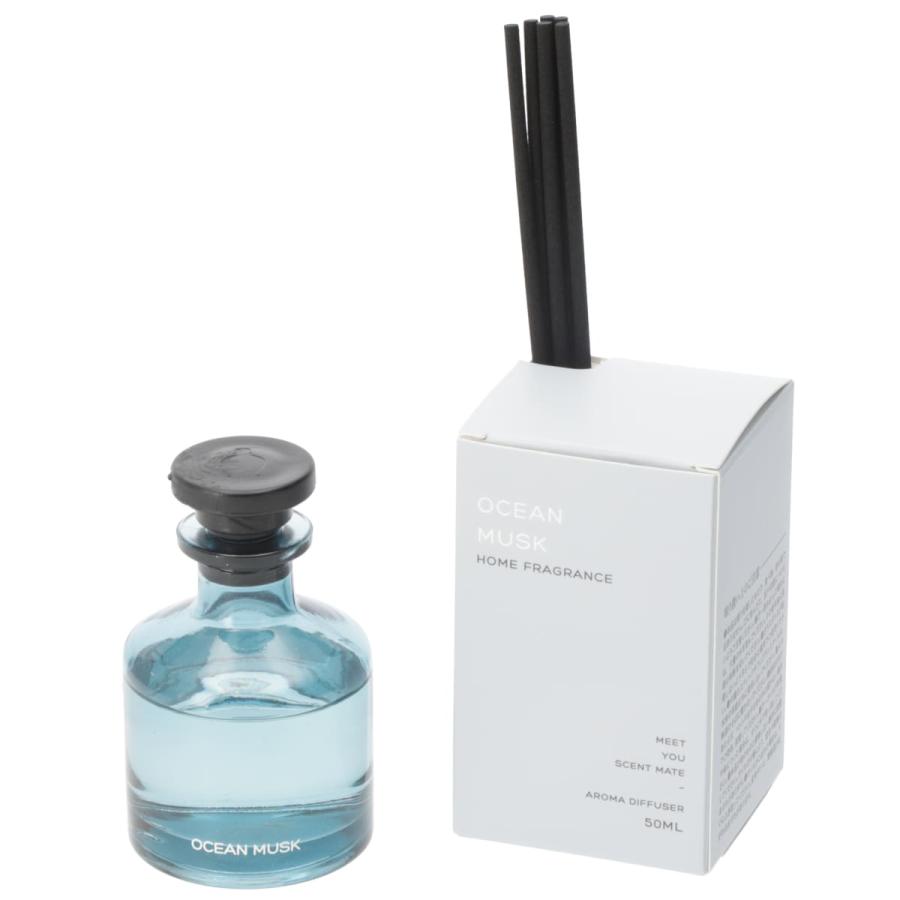 ニトリ（NITORI） アロマディフューザー 50ml オーシャンムスク