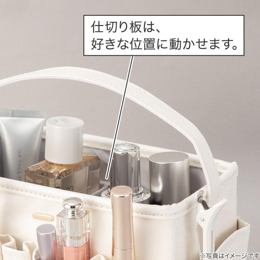 ニトリ（NITORI） コスメバスケット(ホワイト NH15) : ニトリ Yahoo!店