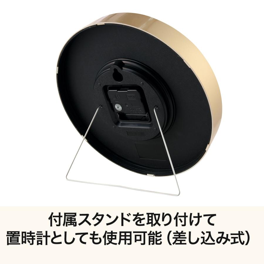 ニトリ（NITORI） 掛け時計(ゴールド VT7991) デコホーム : ニトリ