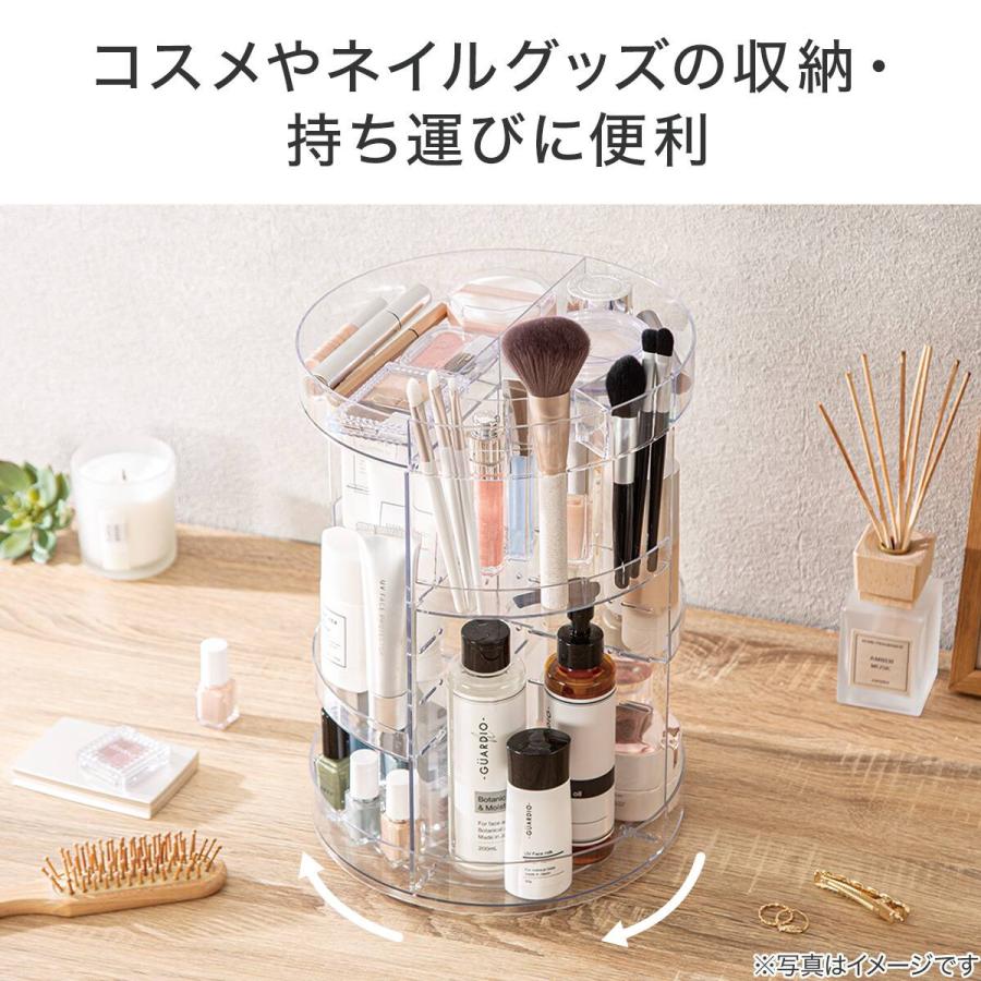 ニトリ（NITORI） 回転する コスメケース(DE05) : ニトリ Yahoo!店
