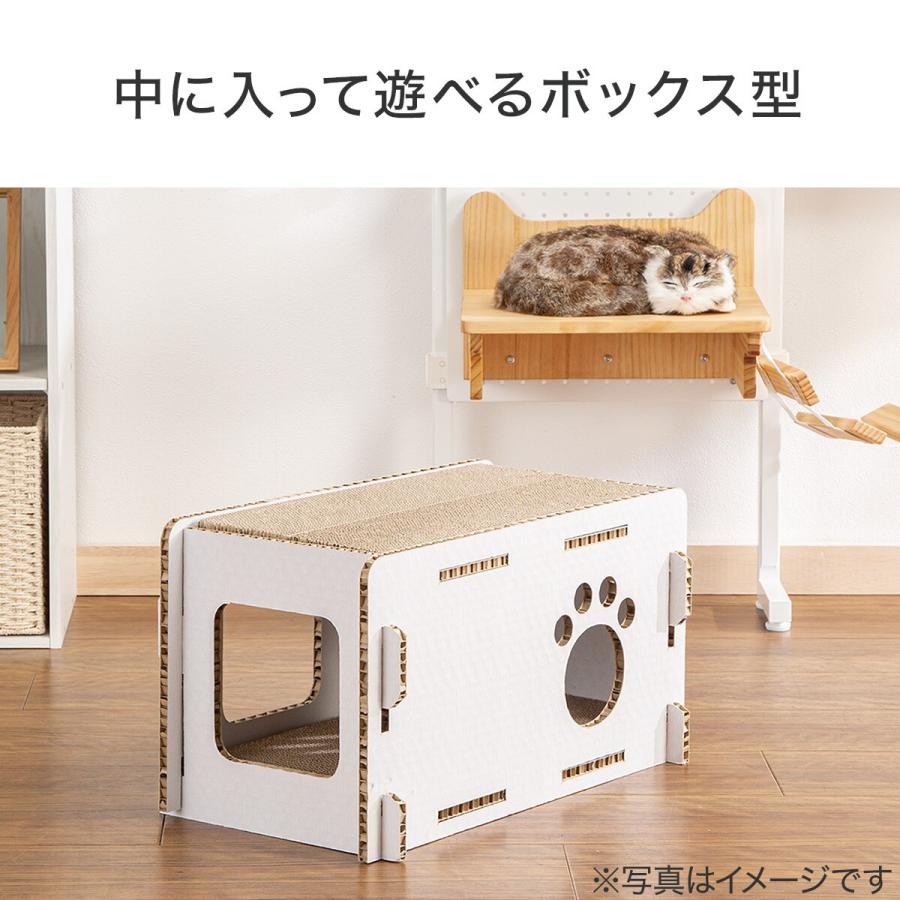 No.279 Nice Neko 爪とぎベッド (カラー◇ホワイト) NicoNeko 爪とぎベッド ホワイト - 猫用品専門店 cat a logue