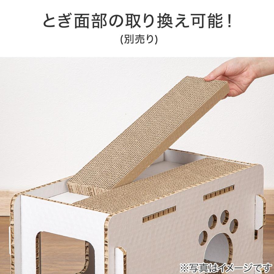 ときどき ニトリ（NITORI） 爪とぎハウス BOX (ホワイトウォッシュ) : ニトリ