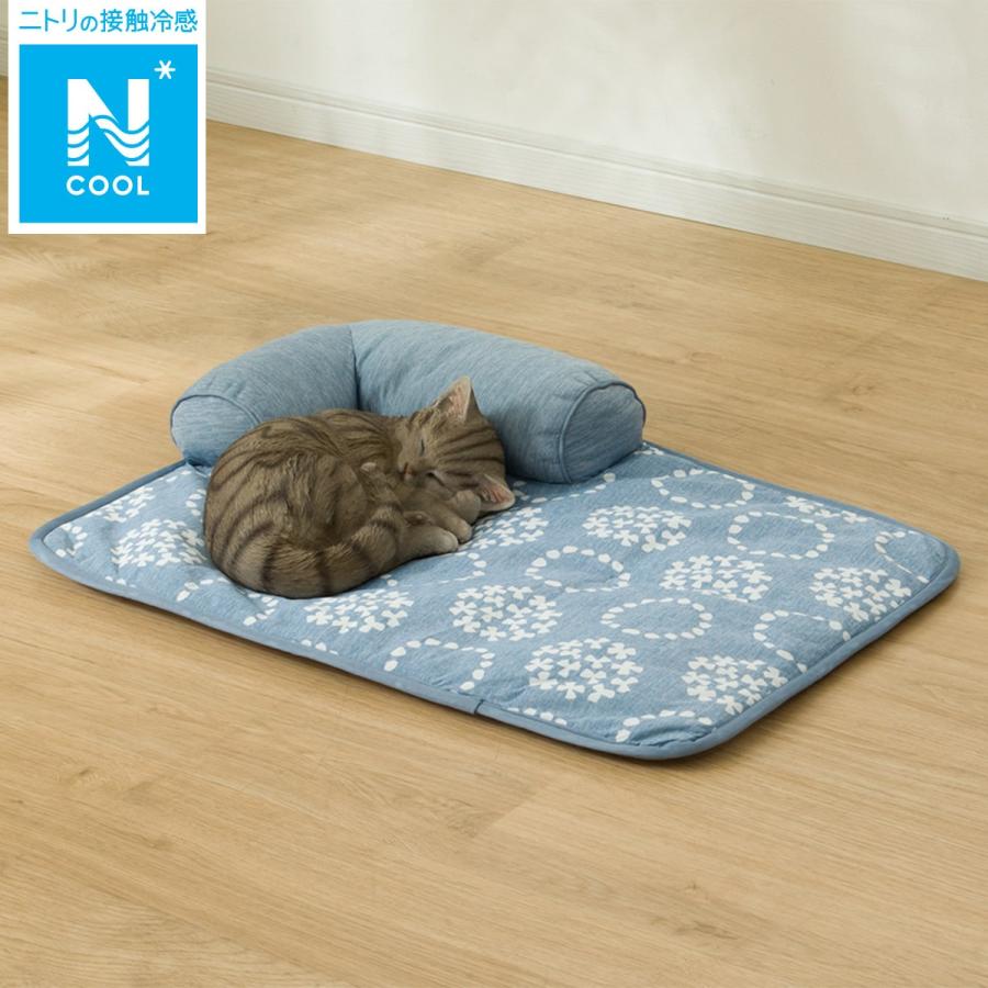 ニトリ ペットあごのせ枕付マット M (Nクール S251) : ニトリ