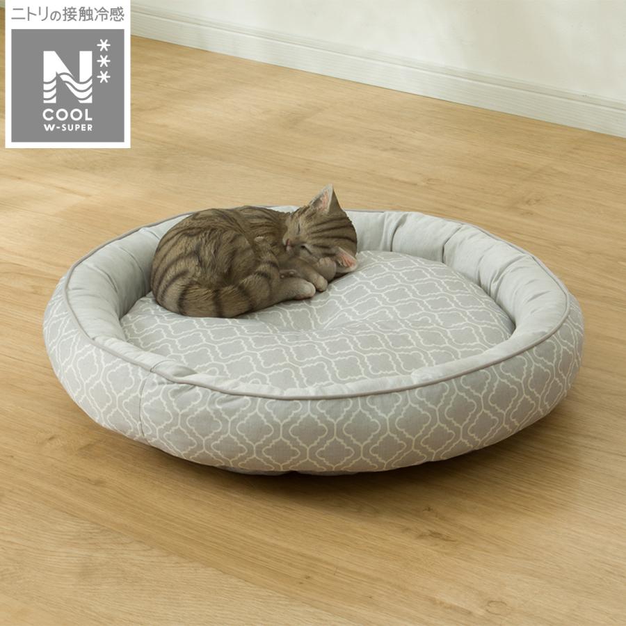 ペットベッド L (NクールWSP マル S254) ニトリ の商品画像
