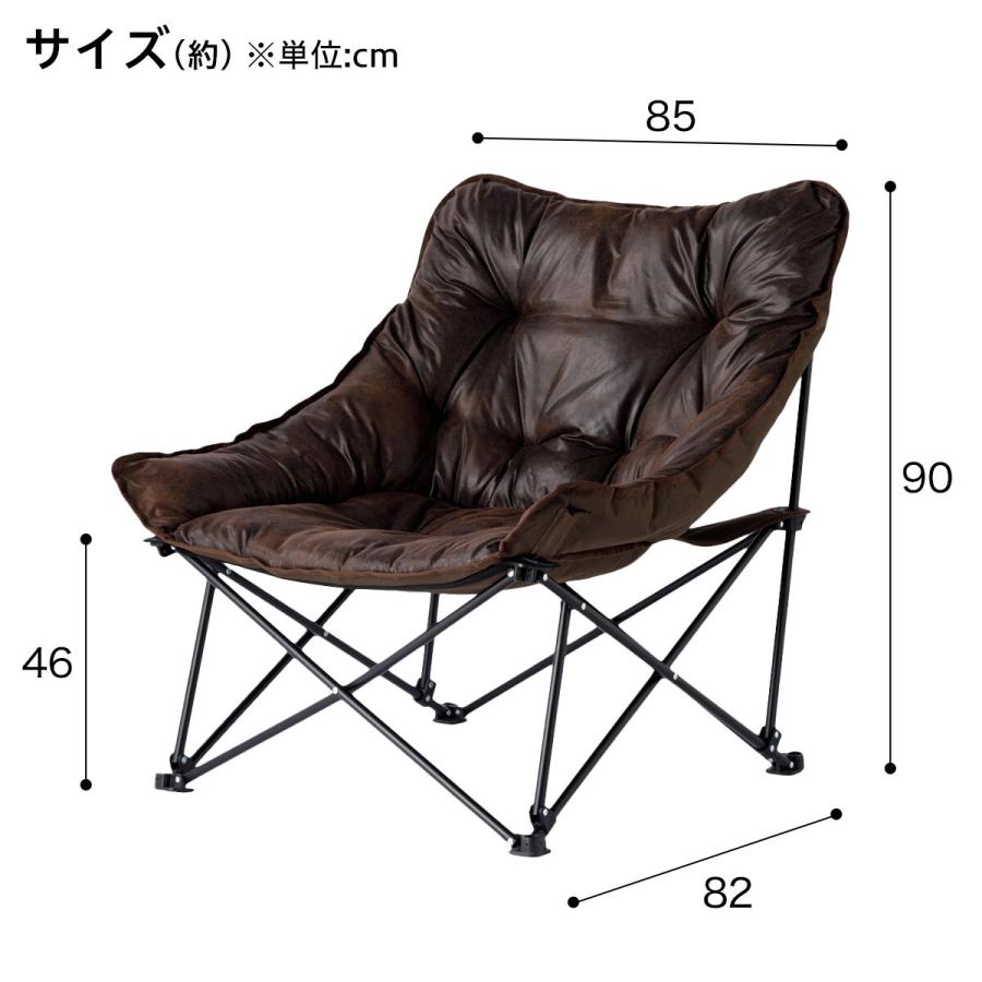 ニトリ バタフライチェア ワイド ブラウン (G01) : ニトリ Yahoo ニトリ バタフライチェア ワイド ブラウン (G01) : ニトリ Yahoo