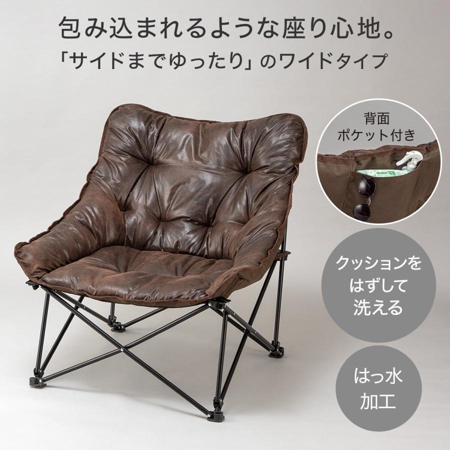ニトリ バタフライチェア ワイド ブラウン (G01) : ニトリ Yahoo ニトリ バタフライチェア ワイド ブラウン (G01) : ニトリ Yahoo
