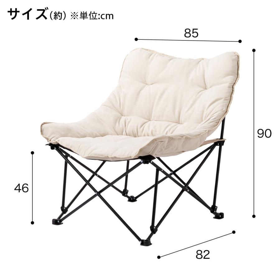 ニトリ バタフライチェア ワイド ベージュ (G01) : ニトリ Yahoo ニトリ バタフライチェア ワイド ベージュ (G01) : ニトリ Yahoo