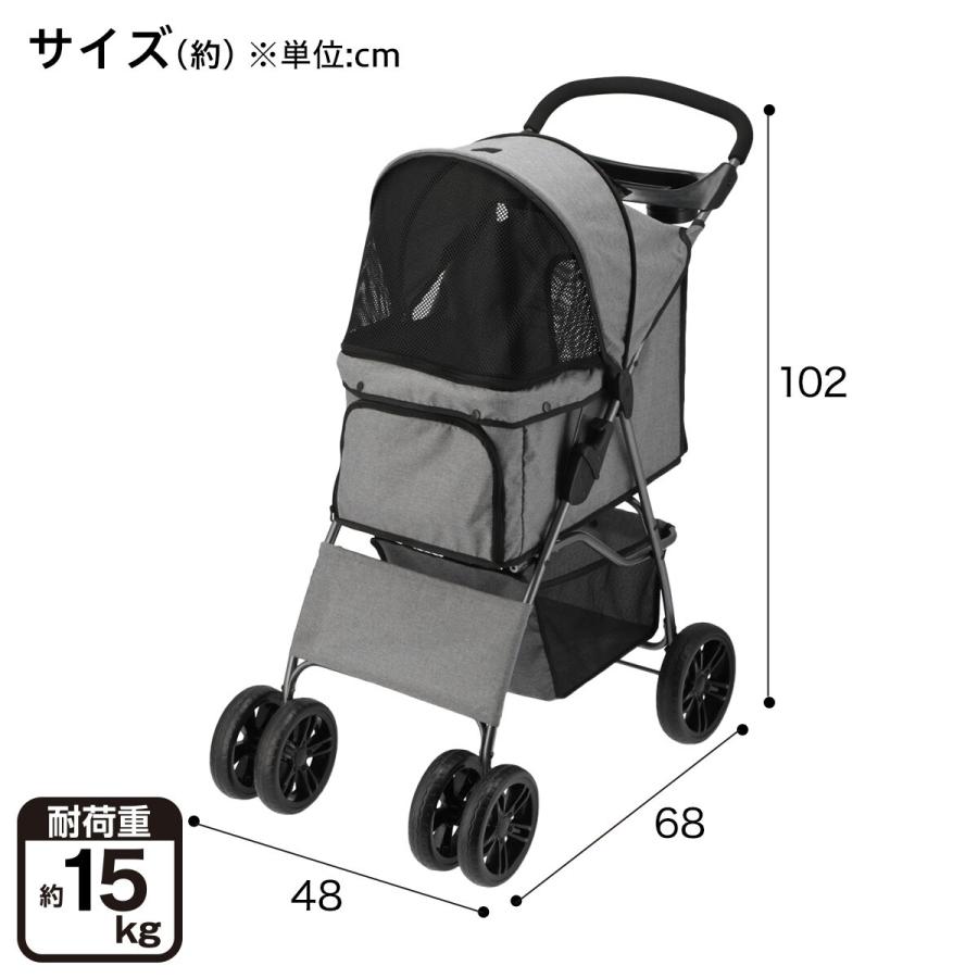 折りたたみペットカート Lサイズ Amazon.co.jp: Totoro ball ペットカート 犬 バギー 4輪 犬用