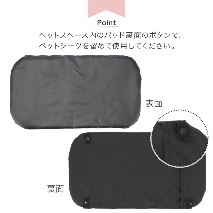 ニトリ（NITORI） 折り畳めるペットカート (シンプル) : ニトリ Yahoo