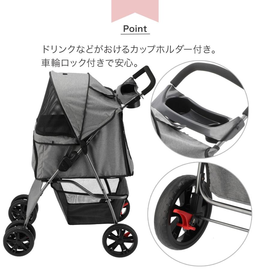ニトリ（NITORI） 折り畳めるペットカート (シンプル) : ニトリ Yahoo