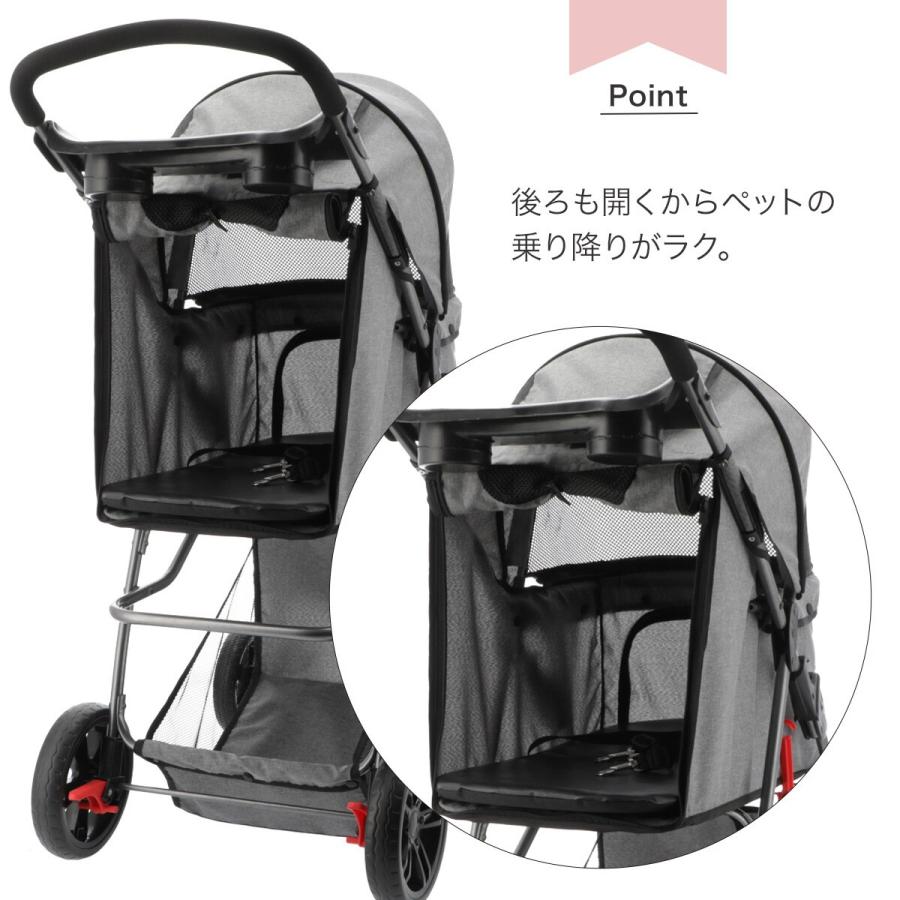 ニトリ（NITORI） 折り畳めるペットカート (シンプル) : ニトリ Yahoo