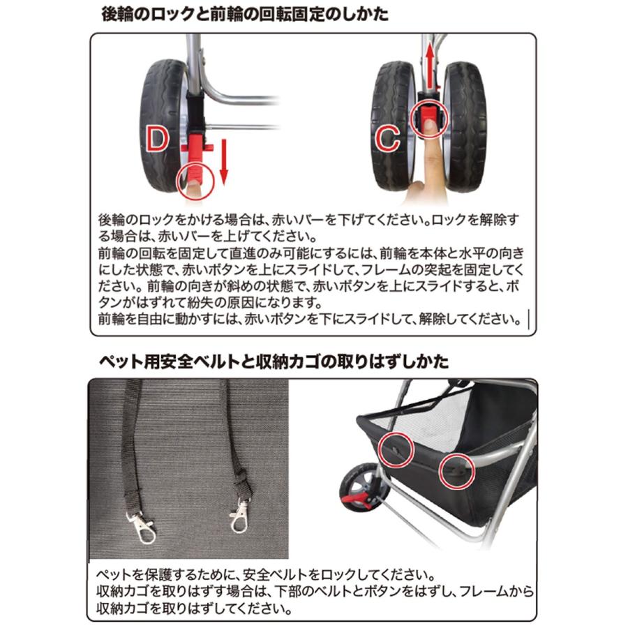 ニトリ（NITORI） 折り畳めるペットカート (シンプル) : ニトリ Yahoo
