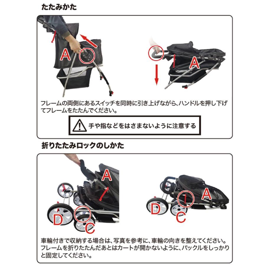 ニトリ（NITORI） 折り畳めるペットカート (シンプル) : ニトリ Yahoo