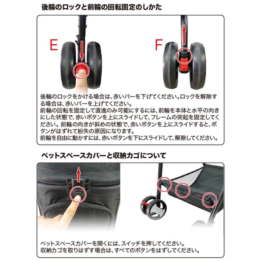 ニトリ（NITORI） 折り畳めるペットカート 分離型 : ニトリ Yahoo!店