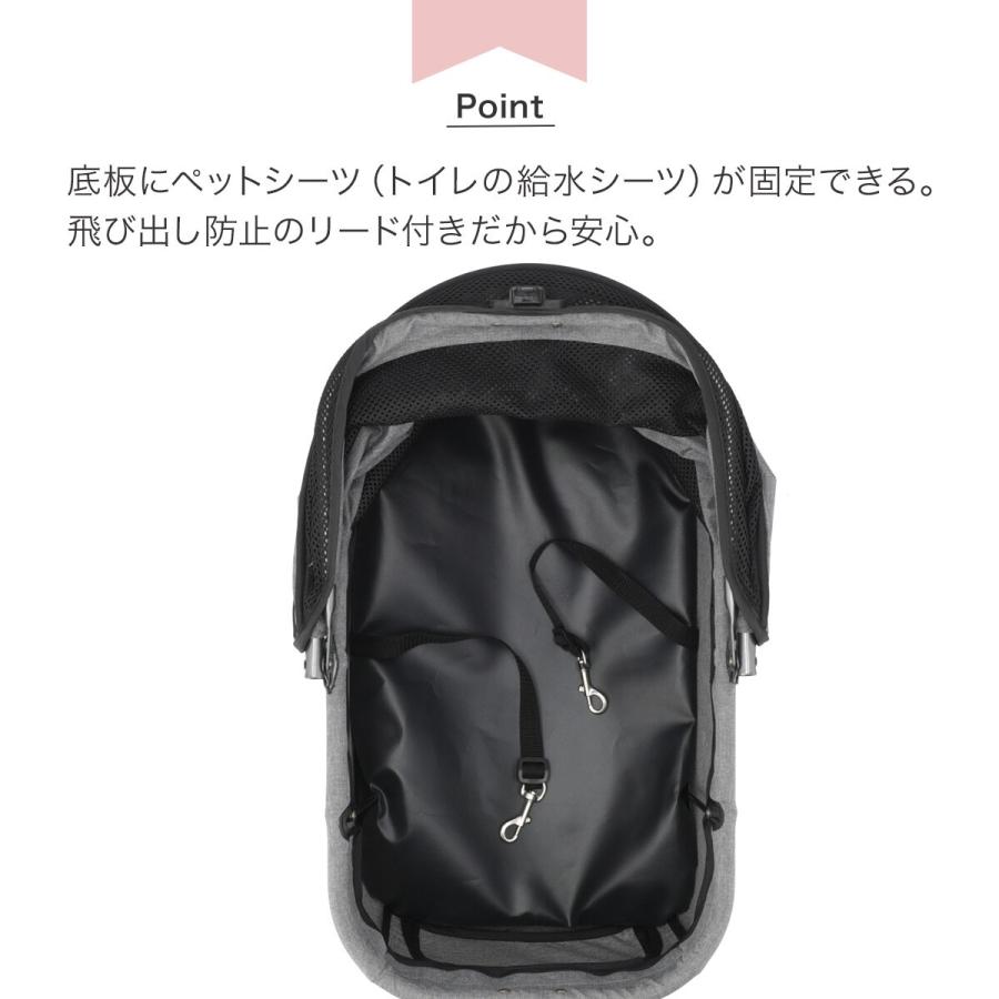 ニトリ（NITORI） 折り畳めるペットカート 分離型 : ニトリ Yahoo!店