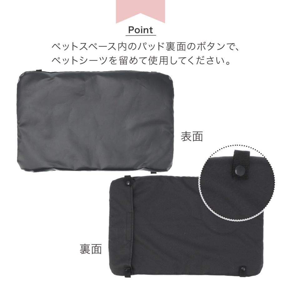 ニトリ（NITORI） 折り畳めるペットカート 分離型 : ニトリ Yahoo!店