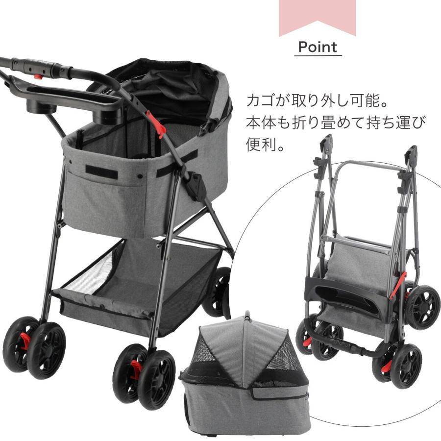 ニトリ（NITORI） 折り畳めるペットカート 分離型 : ニトリ Yahoo!店