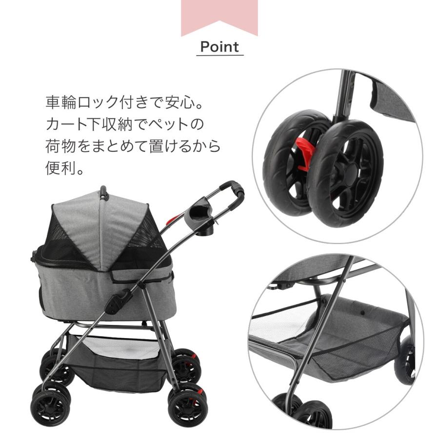 ニトリ（NITORI） 折り畳めるペットカート 分離型 : ニトリ Yahoo!店