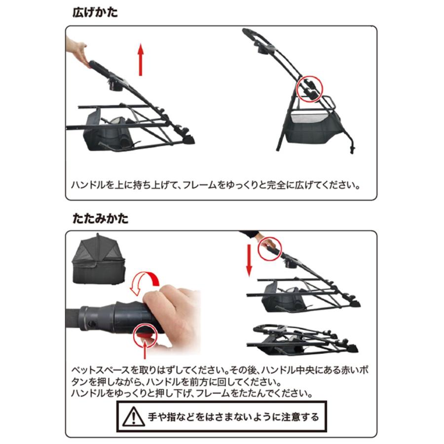 ニトリ（NITORI） 折り畳めるペットカート 分離型 : ニトリ Yahoo!店