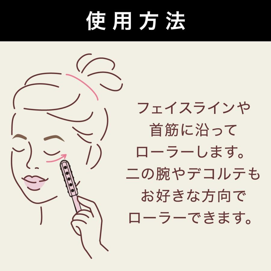 ニトリ（NITORI） ゲルマニウムフェイスバー(DH03 ピンクゴールド