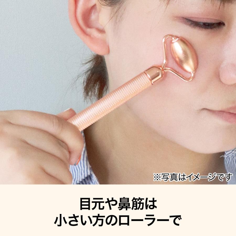 ニトリ（NITORI） 2WAYフェイスローラー(DH05 ピンクゴールド