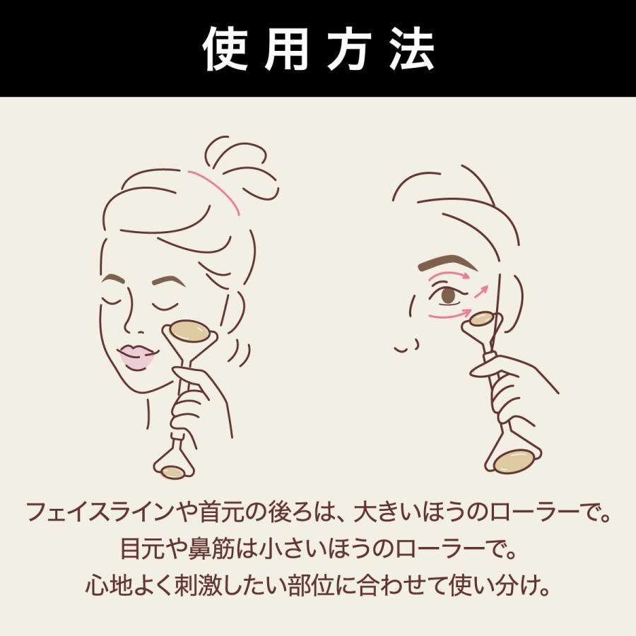 ニトリ（NITORI） 2WAYフェイスローラー(DH05 ピンクゴールド