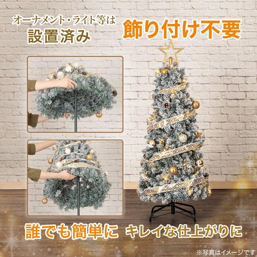 ニトリ（NITORI） クリスマスツリー 簡単スリーステップセットツリー