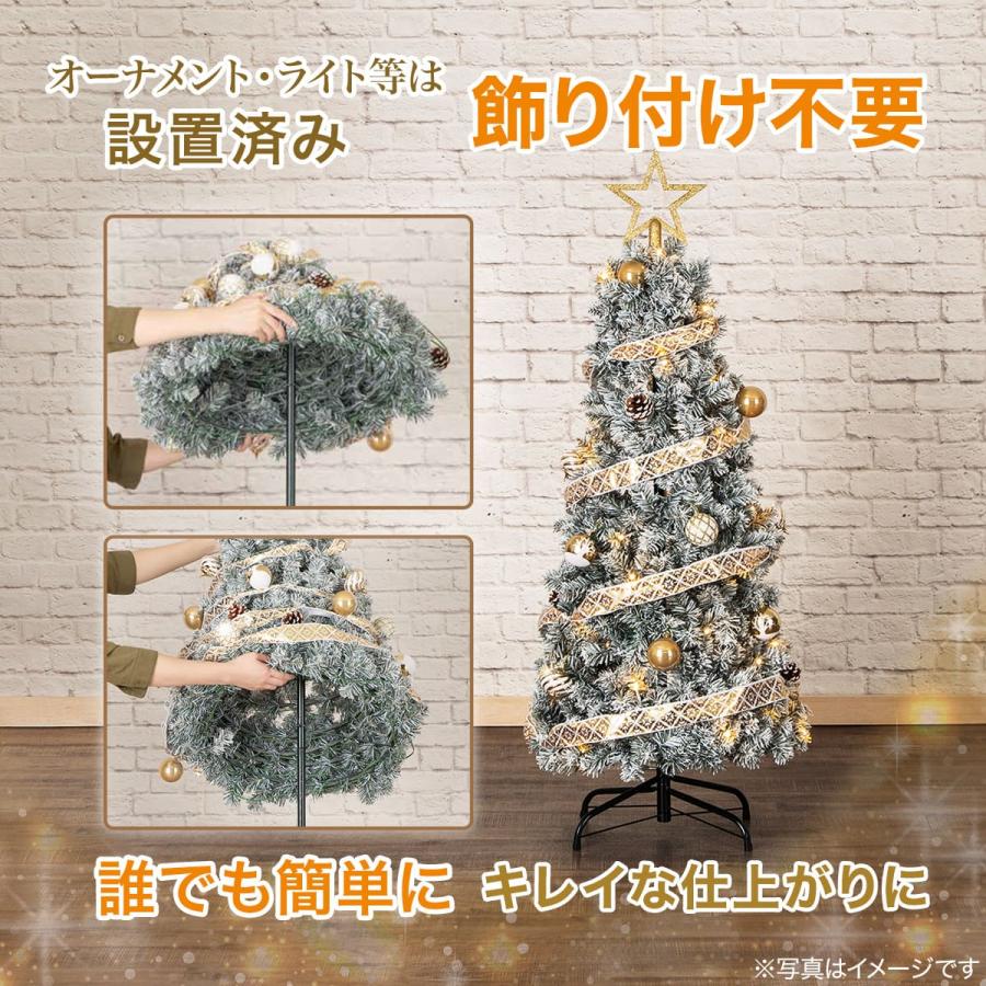 ニトリ（NITORI） クリスマスツリー 簡単スリーステップセットツリー