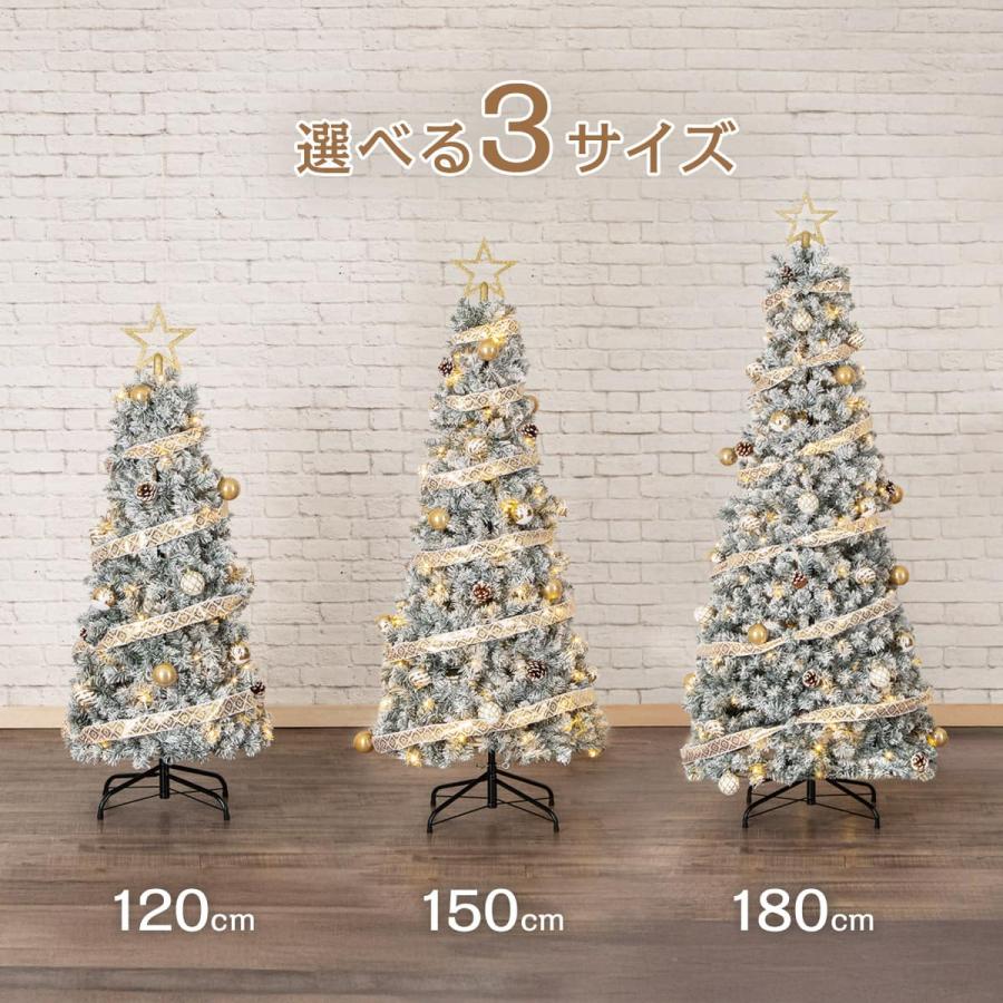 ニトリ（NITORI） クリスマスツリー 簡単スリーステップセットツリー
