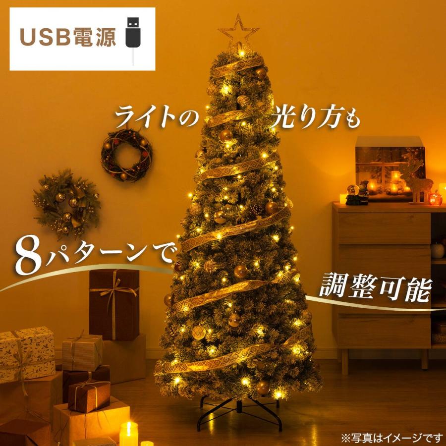 ニトリ（NITORI） クリスマスツリー 簡単スリーステップセットツリー